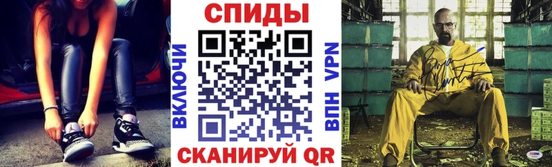 Amphetamine Premium  купить наркотик  МЕГА как зайти  Мамоново 