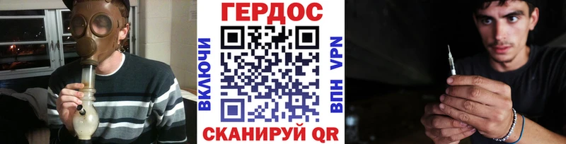 Героин афганец  маркетплейс телеграм  Мамоново 
