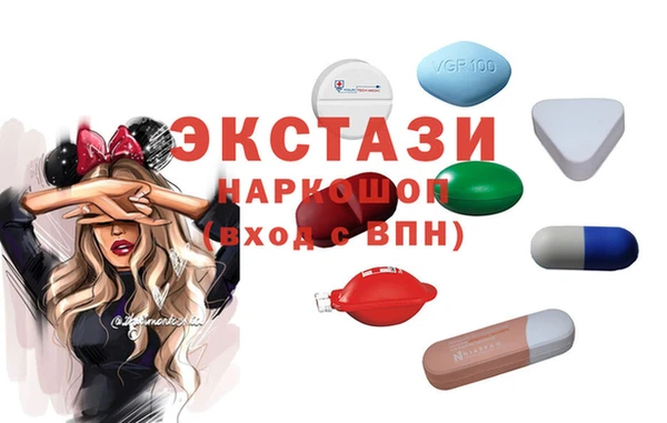 каннабис Абинск