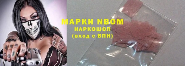 MDMA Premium VHQ Абдулино
