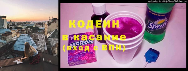эйфоретик Алексин