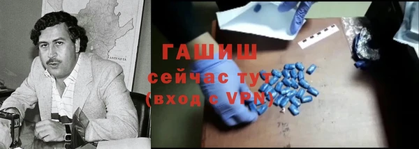 эйфоретик Алексин