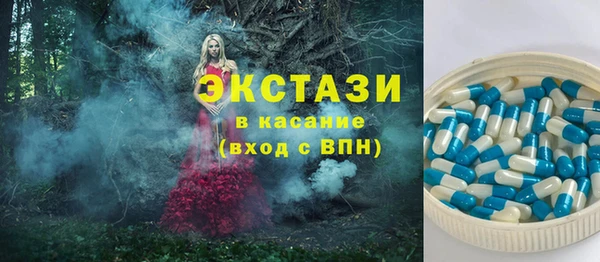 эйфоретик Алексин