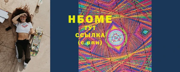MDMA Алзамай