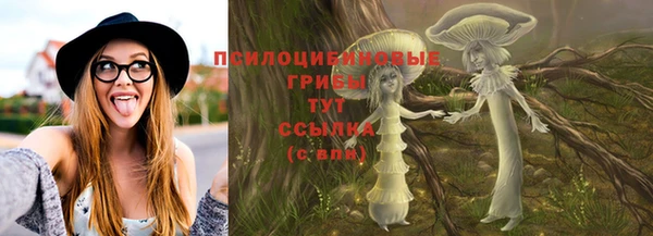 MDMA Алзамай