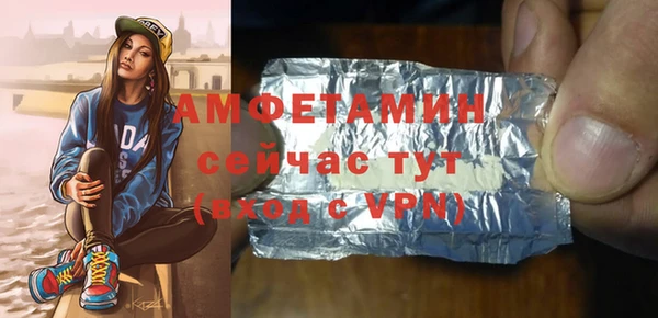 ПСИЛОЦИБИНОВЫЕ ГРИБЫ Абаза