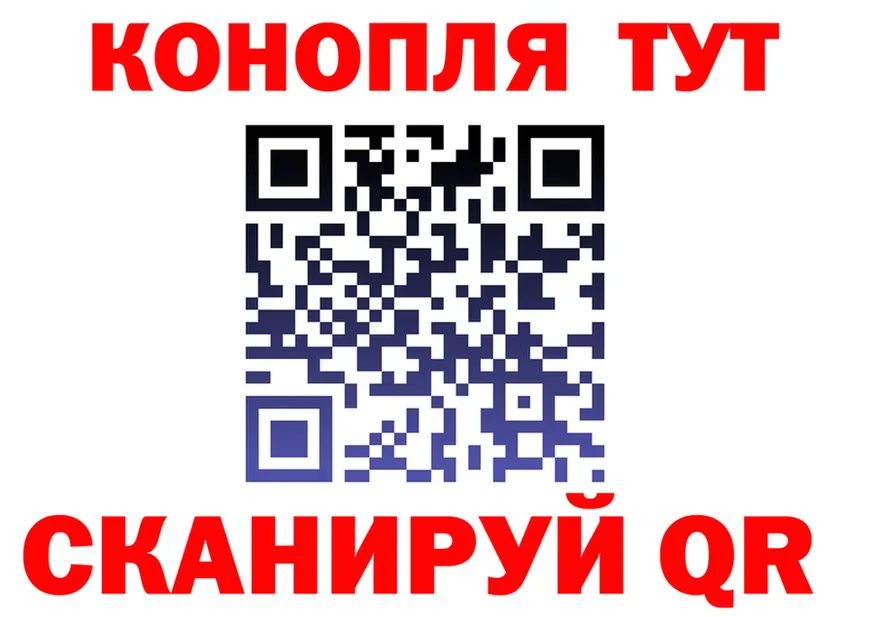 Канабис Amnesia зеркало shop OMG Мамоново
