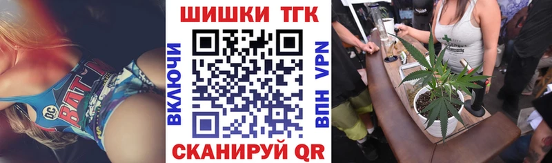 МАРИХУАНА гибрид  Мамоново 